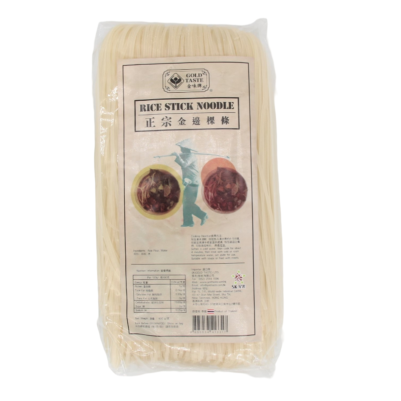 金味牌金邊粉粿條 (2-3mm) 400G