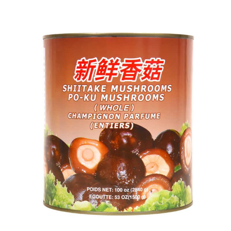 第一牌整粒香菇 2840G