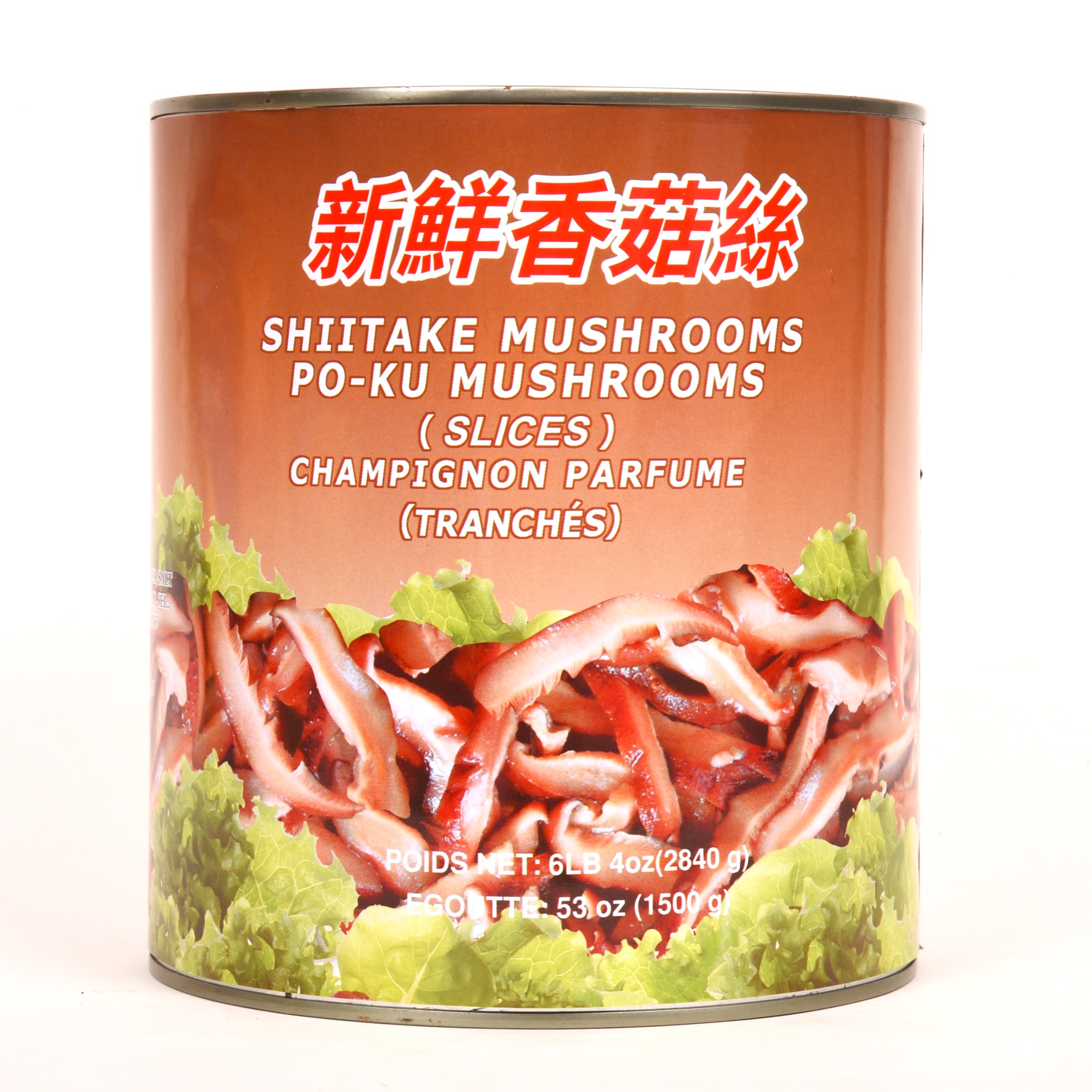 第一牌香菇絲 2840G