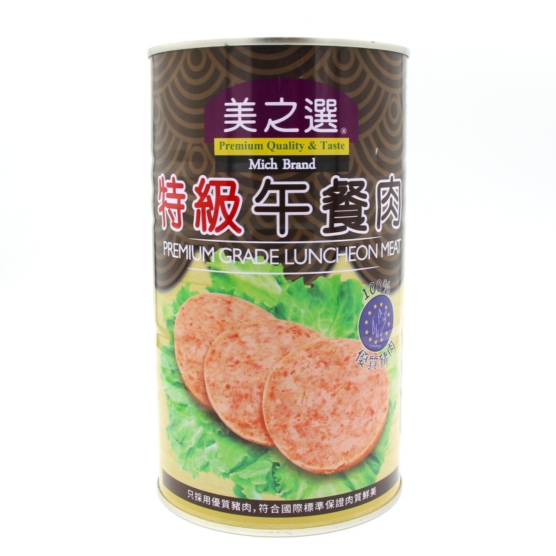 美之選牌特級午餐肉 (86%肉含量) 1588G