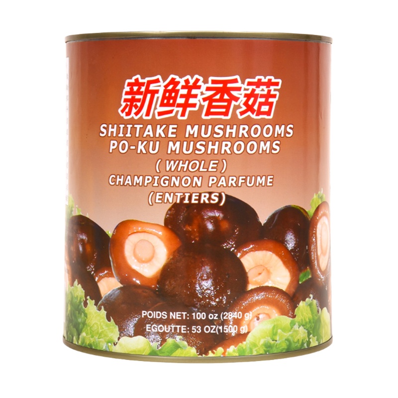 第一牌整粒香菇 2840G