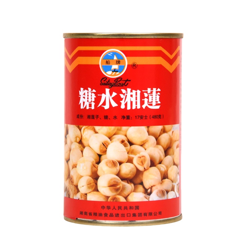 船牌糖水蓮子 480G