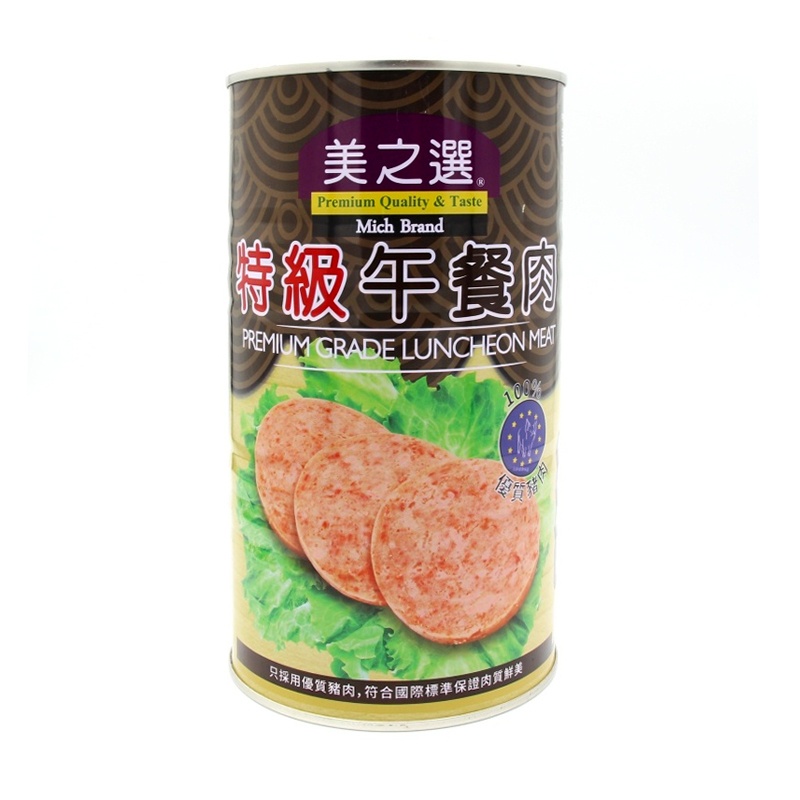 美之選牌特級午餐肉 (86%肉含量) 1588G