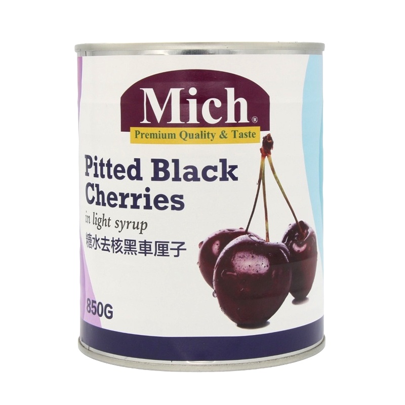 美之選黑車厘子 850G