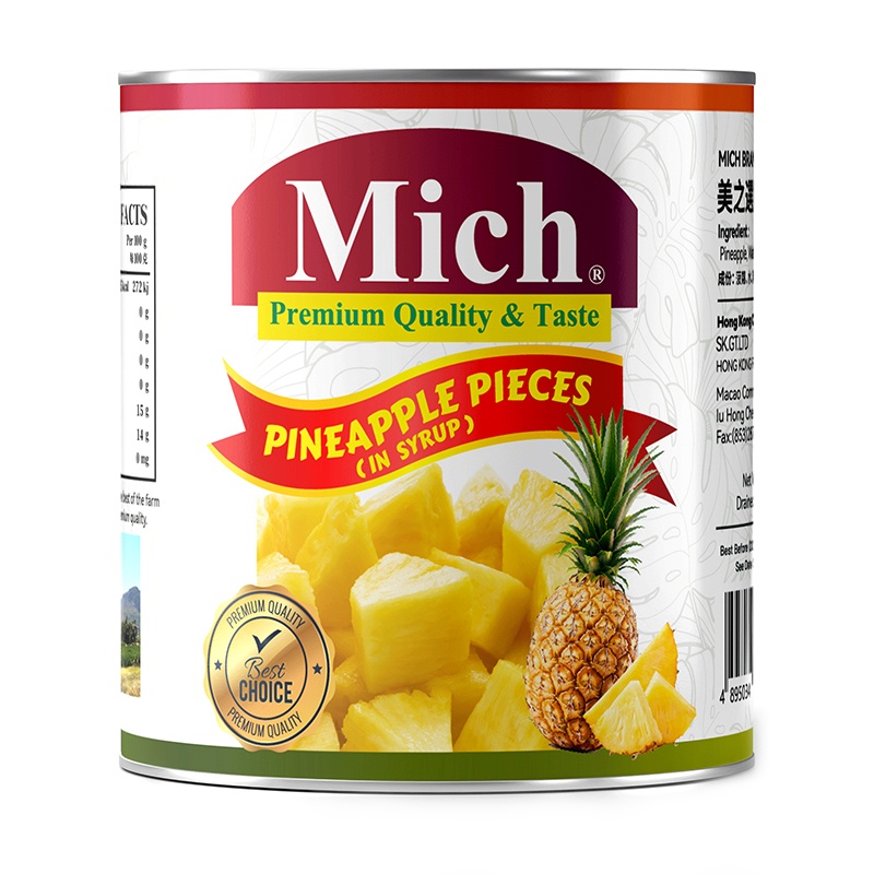 美之選牌泰國菠蘿粒 3300G