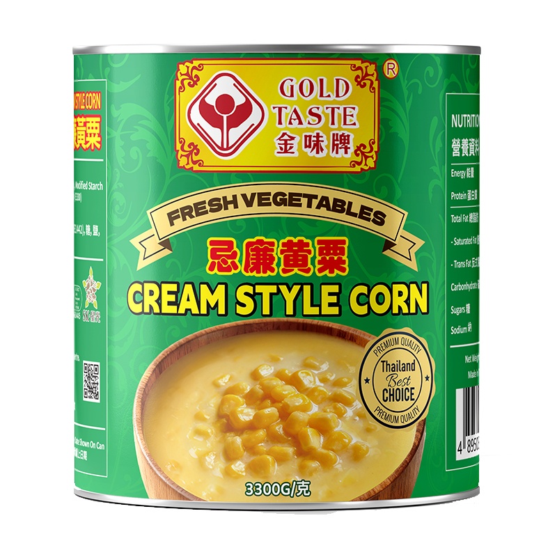 金味牌忌廉黃粟 3300G