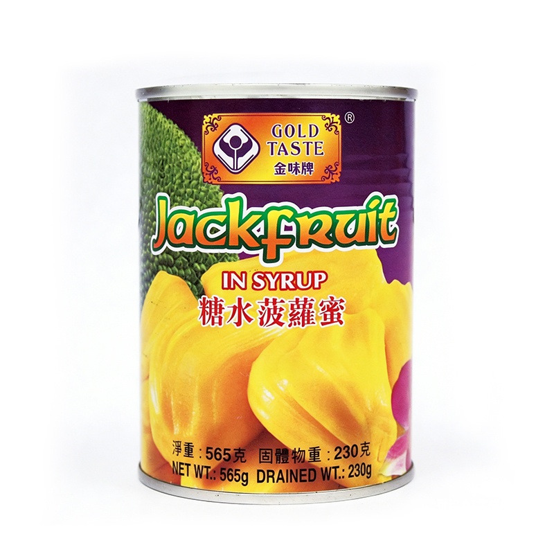 金味牌糖水菠蘿蜜 (大樹菠蘿) 565G