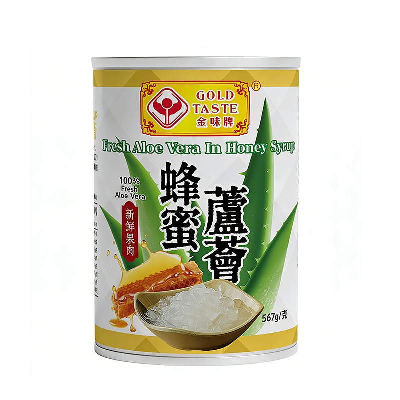 金味牌新鮮蜂蜜蘆薈粒 (10x10mm) 567G