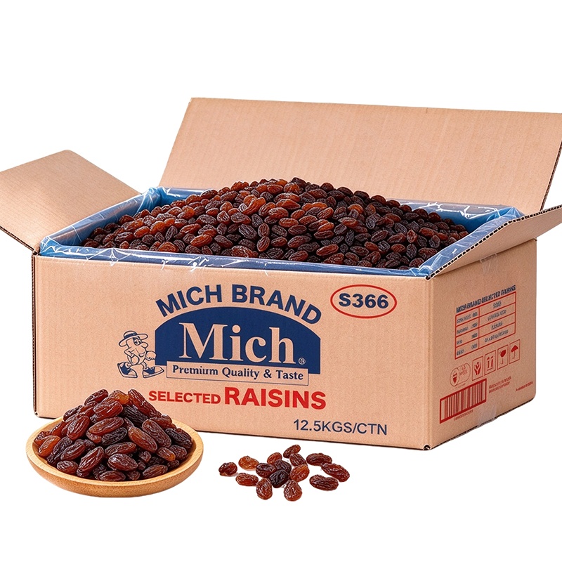 MICH 精選提子乾（盒裝）