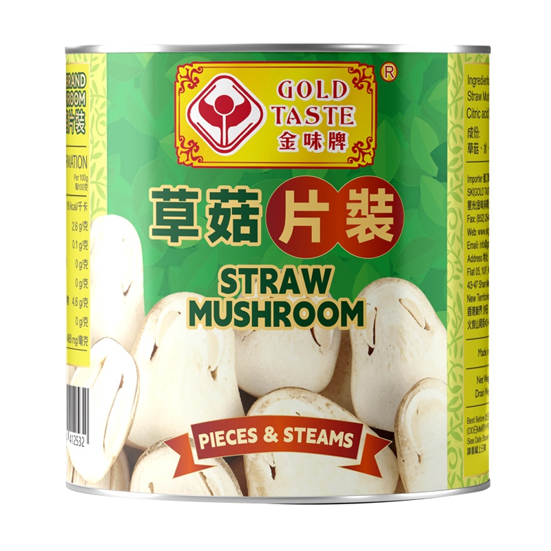 金味牌草菇片 2950G