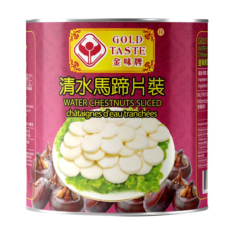 金味牌馬蹄片 3005G
