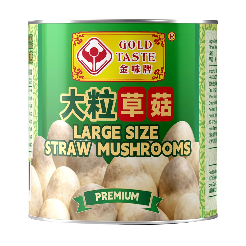 金味牌特選草菇粒 2840G
